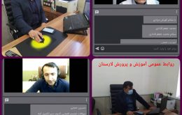 WhatsApp-Image-2020-12-31-at-02.49.02