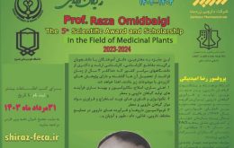 IMG-20240407-WA0018