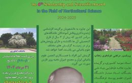 IMG-20250907-WA0000