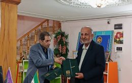 کازرون ج