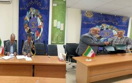 بخش ریاضی