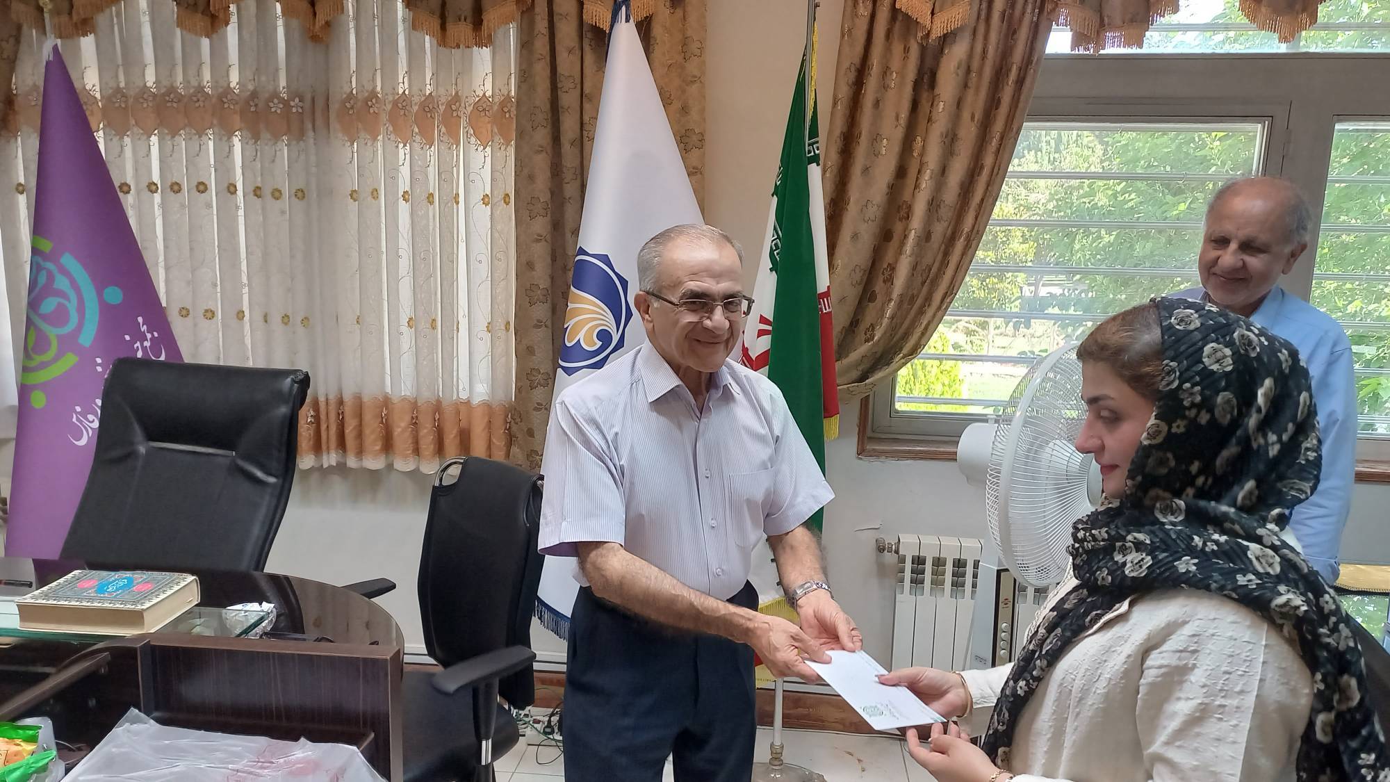بهاءالدینی