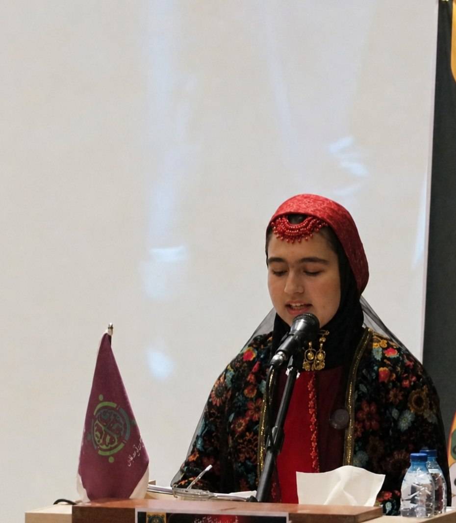 هاشمی