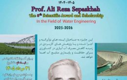 sepaskhah